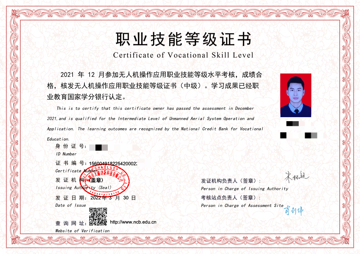 图片10.png